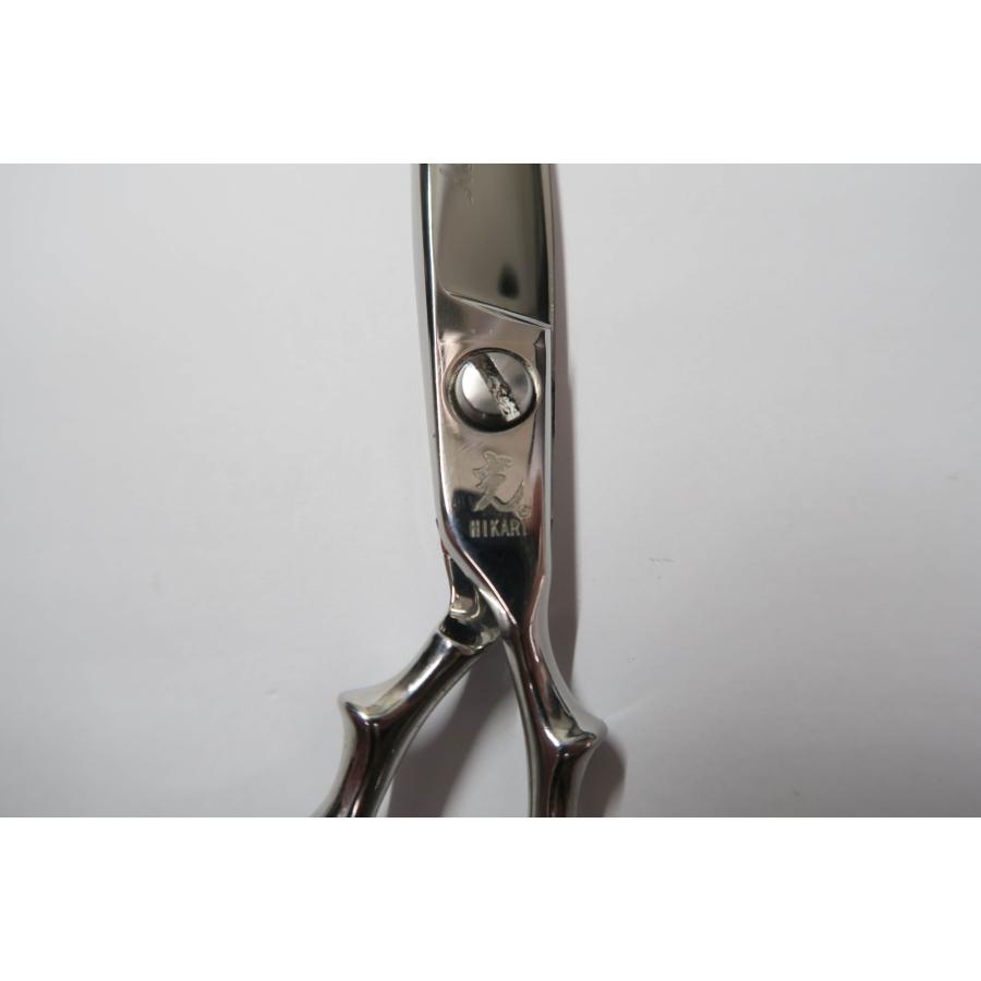Bランク 光シザー HIKARI ヒカリ B-DRY COSMOS 163シザー 美容師