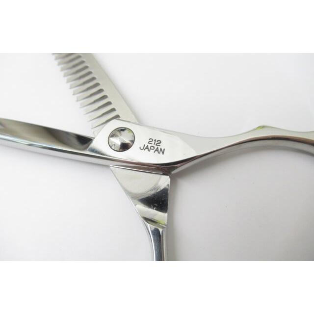 ABランク【OKAWA PRO SCISSORS オオカワプロシザーズ】 SG212