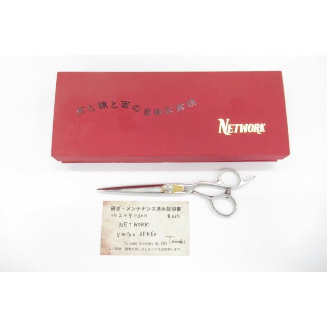 ネットワーク　R シザー 美容　理容 ネットワーク 美容師用 理容師用 トリマー用 中古シザー ハサミ