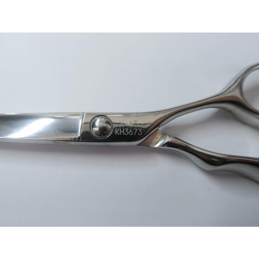 光邦　KGX65 シザー 美品】光邦シザーズ KGX65 カットシザー 6.5インチ ハマグリ刃
