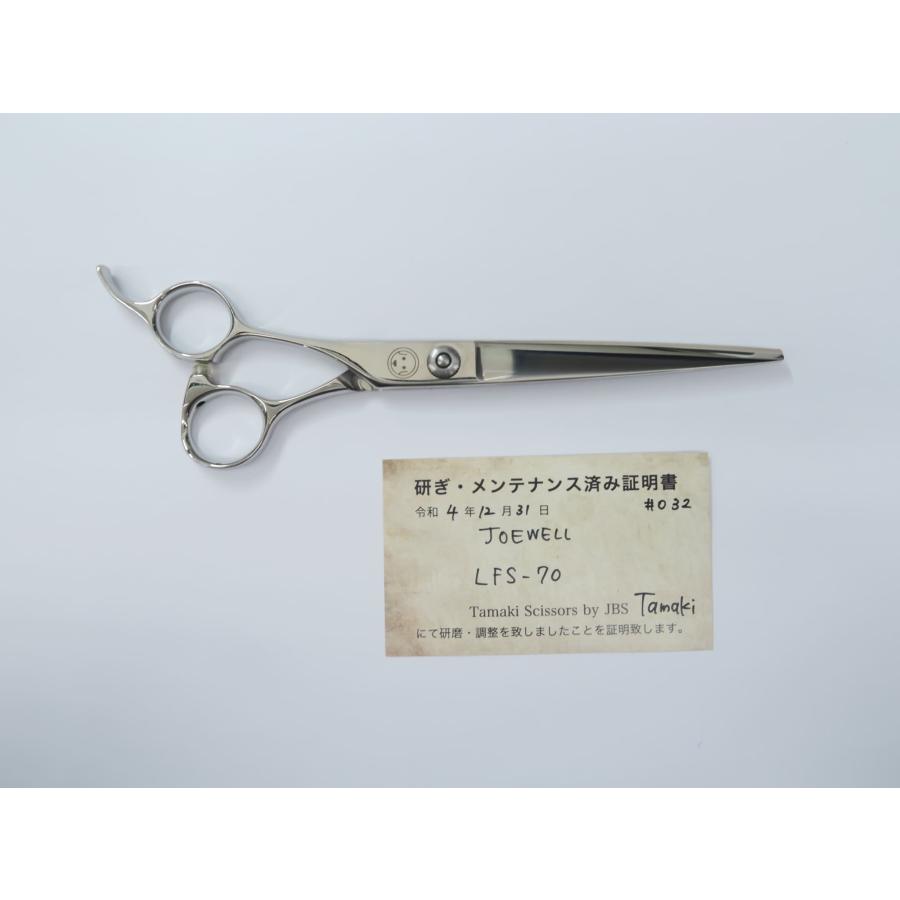 【【新品未使用】ペット用・左利き用シザー★LSF-70★ 新品未使用】ペット用・左利き用シザー☆LSF-70☆
