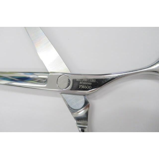 Bランク【MUJIRUSHI 無印】 FM600シザー ハサミ鋏 はさみ 美容師・理容