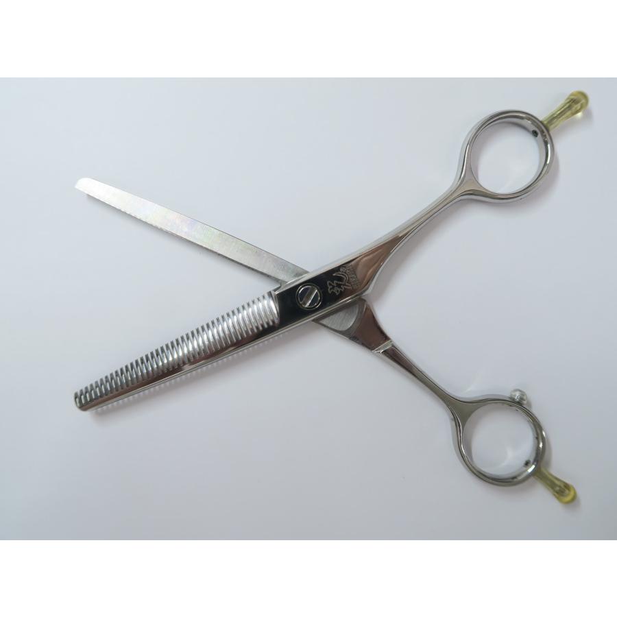 Bランク 光シザー HIKARI ヒカリ T-37セニング 美容師・理容師