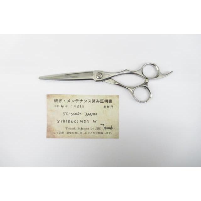 magome様 シザーズジャパン シザー カットシザー 6インチ 美容師