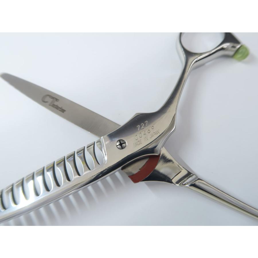 Bランク【光シザー HIKARI ヒカリ】 C-Texturizer 727セニング