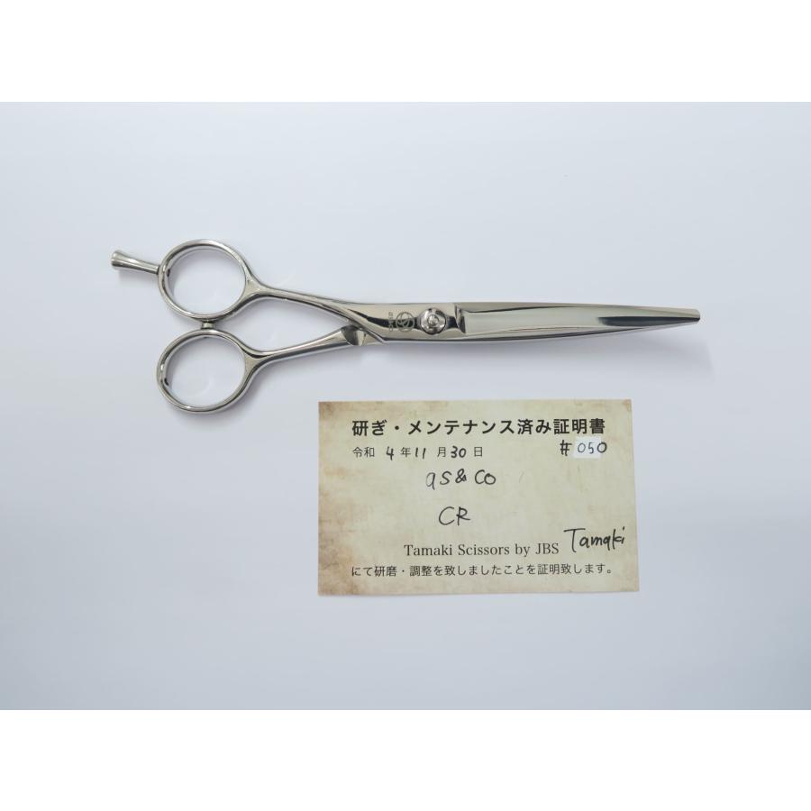 アルファシザー　6インチ アルファーシザー 5.5/ 6.0インチ セニング付セット(シザー