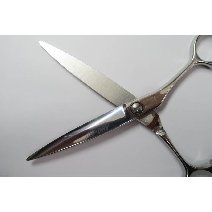 Bランク 光シザー HIKARI ヒカリ BM-DRY COSMOS 186シザー 美容師