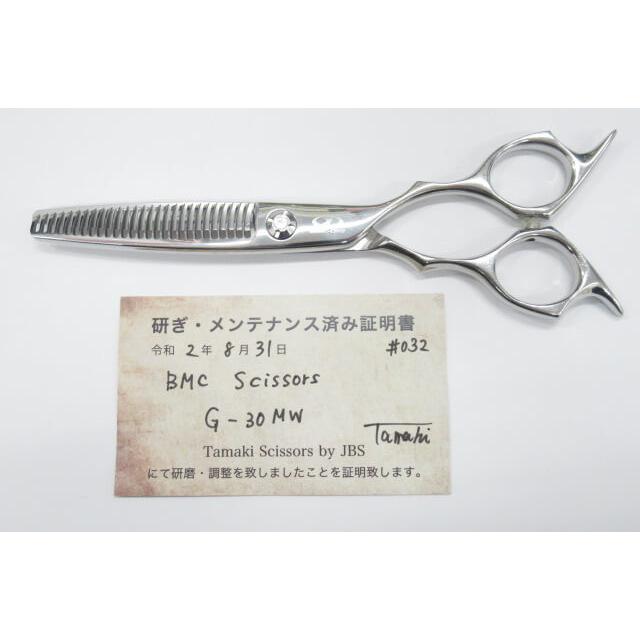 ABランク【BMC Scissors】 BMC-ONE G-30MW セニング すき鋏 美容師・理容師 6インチ 右利き 中古 研ぎ ...