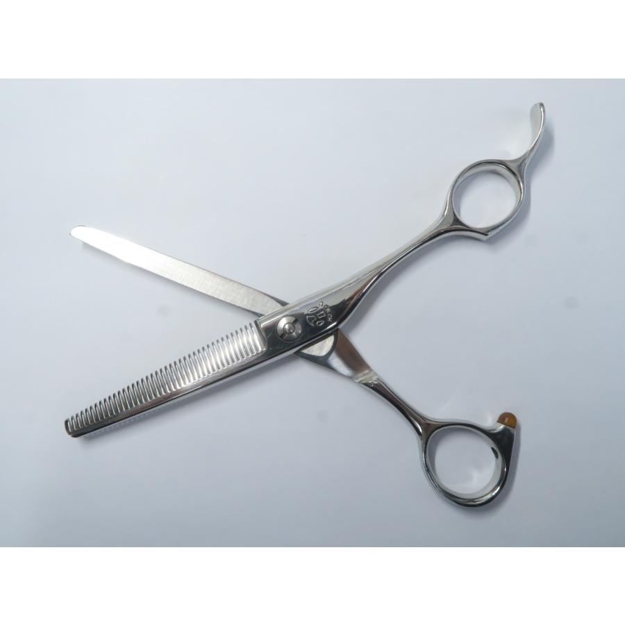 シザー　炎 H- 7505_5.jpg