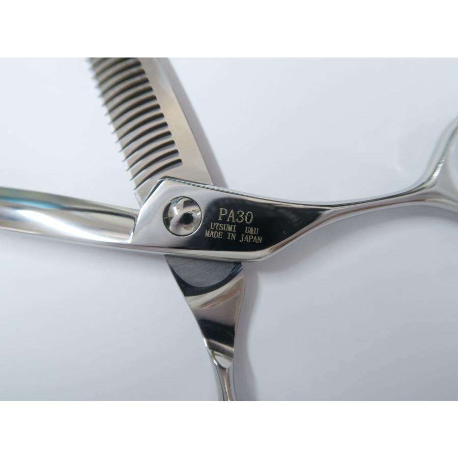 Sランク UTSUMI ウツミ 内海 PA30セニング 美容師・理容師 6.0インチ