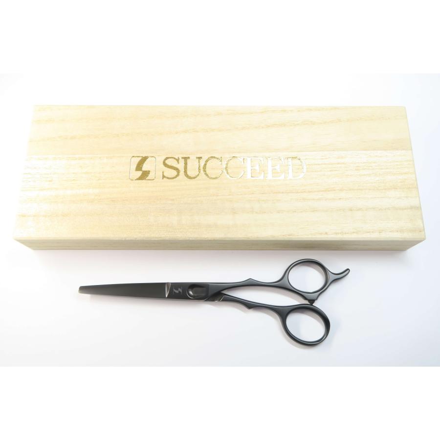 Succeed サクシード　シザー5.5インチ右利き さらに値下げしました！ Bランク SUCCEED サクシード BE-SLEN ビースレン BE55 シザー 美容師