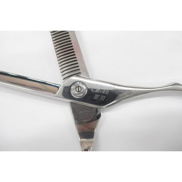 BCランク【Mork モルク】 CR-40 正刃セニング すき鋏 美容師・理容師