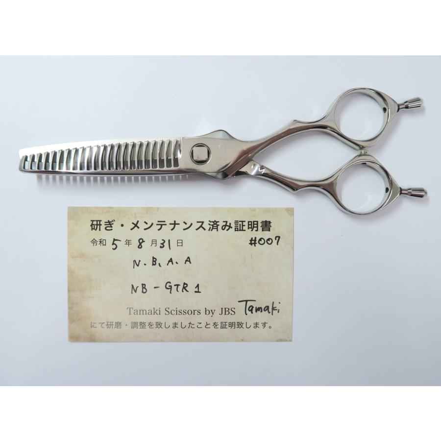 N.B.A.A. セニングシザーGM 22 N.B.A.A. セニングシザーGM 22(カット率約20％/NB-GTR1