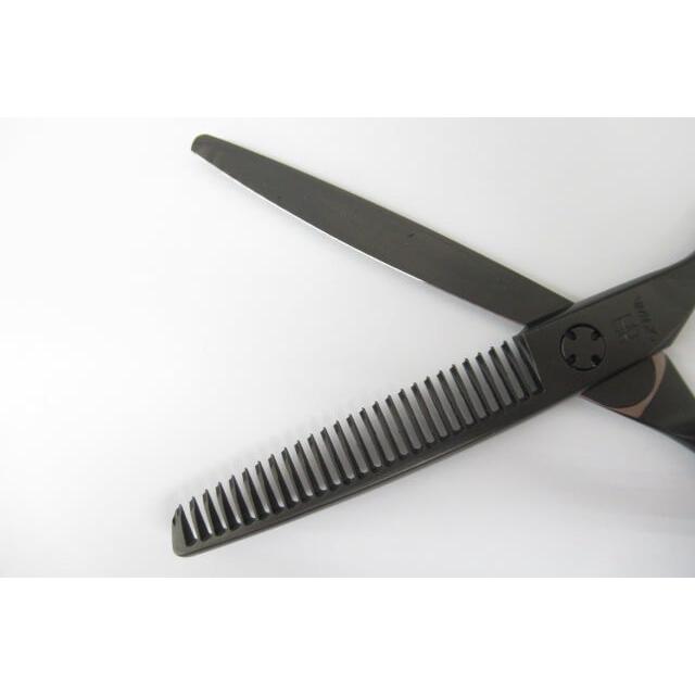 Bランク【OKAWA PRO SCISSORS オオカワプロシザーズ】 HC262セニング  