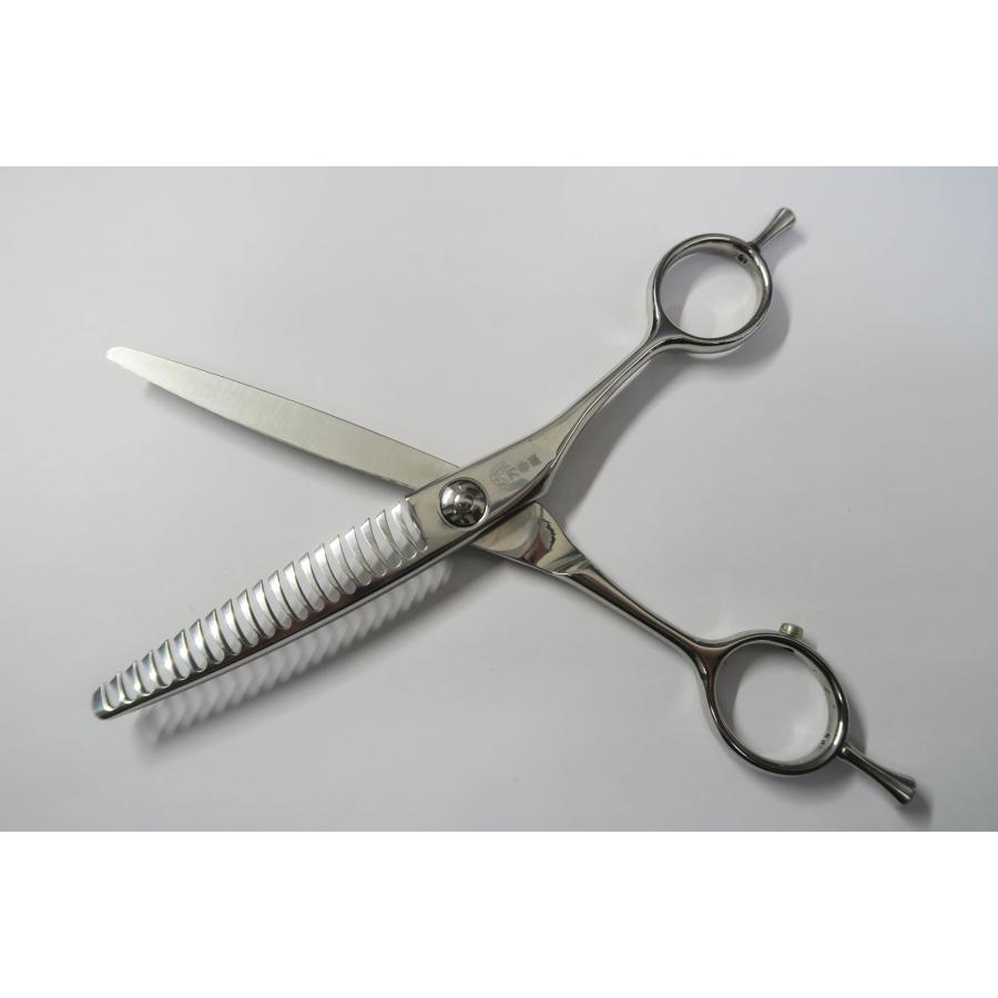 新品未使用 セニングシザー セニング シザー 7インチ | トリミング用品 | FRIGZ ONLINE