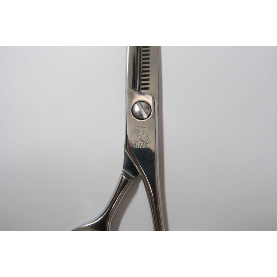 Bランク 光シザー HIKARI ヒカリ THINNING 723セニング 美容師
