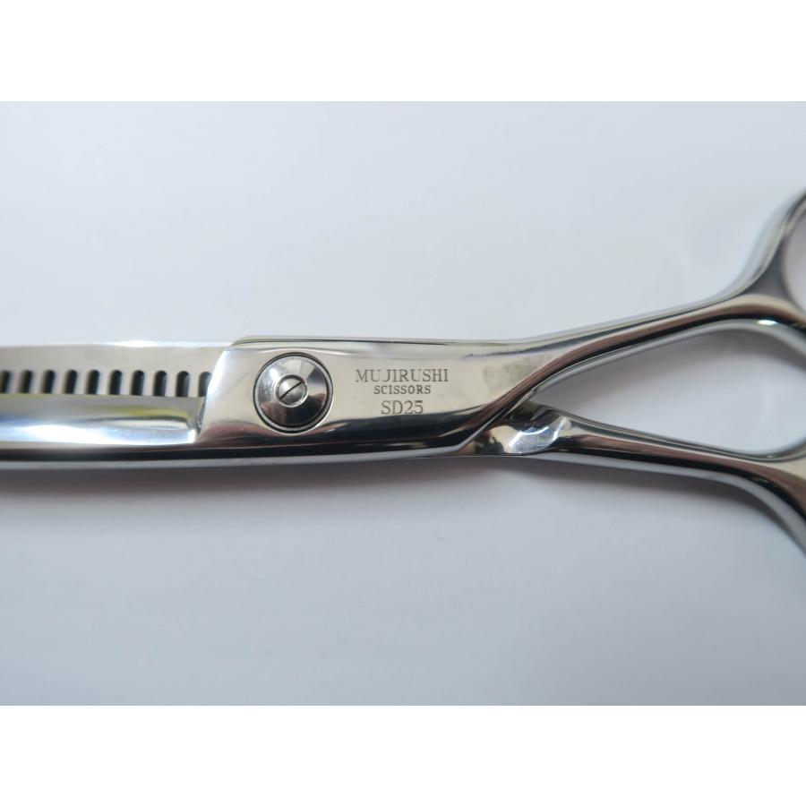 MUJIRUSHI SD-25 セニング 美容ハサミ・セニングシザーの製造販売｜鋏屋の無印