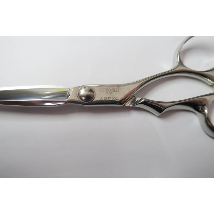 Bランク【HEAVENS SCISSORS ヘヴンスシザーズ】 MICRO-SLIT