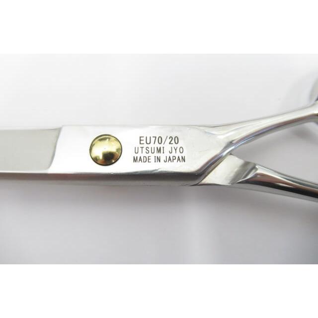 Sランク【UTSUMI ウツミ 内海】 JYO 城 LEGEND EUG70シザー ハサミ鋏