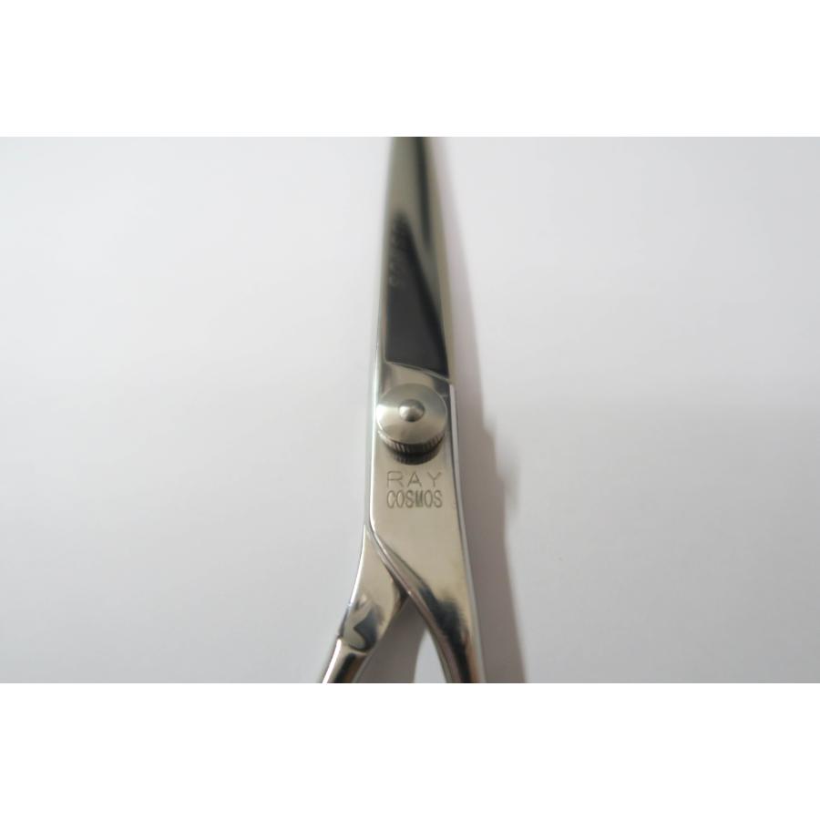 光シザー　133 ① 楽天市場】【取り寄せ商品A】ヒカリ RAY COSMOS 133【光シザー