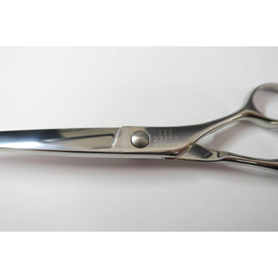 Bランク 光シザー ヒカリ HIKARI RAY COSMOS 133シザー 美容師