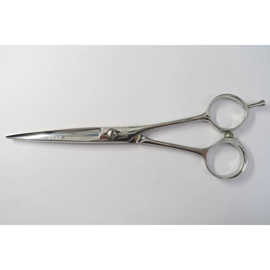 光 / HIKARI / STAR COSMOS 125 / シザー