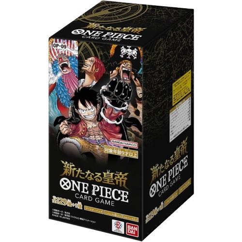 送料無料】テープ付き 新たなる皇帝 1BOX ワンピースカード 