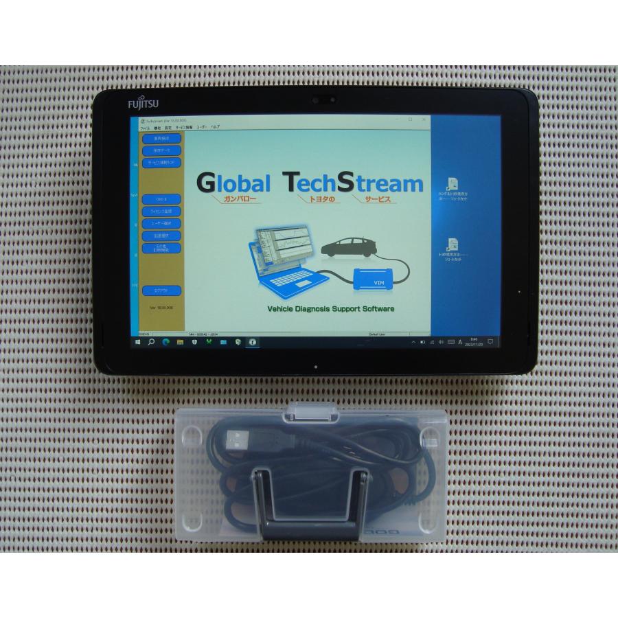 トヨタ車 診断機 Techstream V18 設定済 OpenPort2.0付 トヨタ故障診断機、Techstream ダイハツ スバル V18.00.008