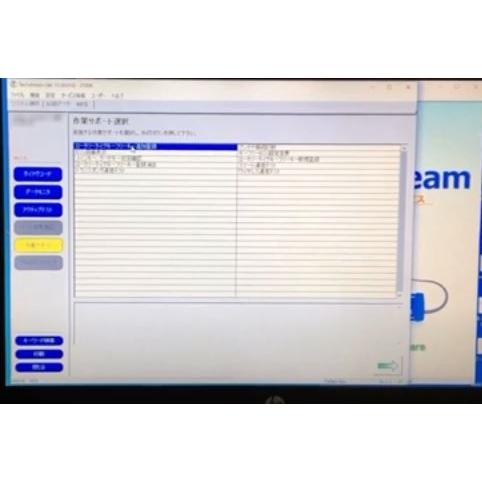 トヨタ故障診断機、Techstream ダイハツ スバル V18.00.008