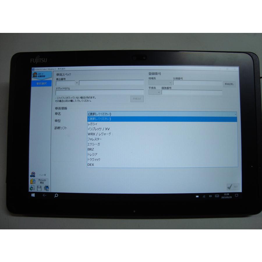 スバル,故障診断機、Techstream ダイハツ スバル V18.00.008