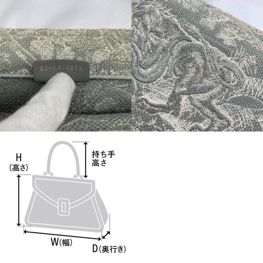 Christian Dior(クリスチャン・ディオール）ブックトート トワルドゥ