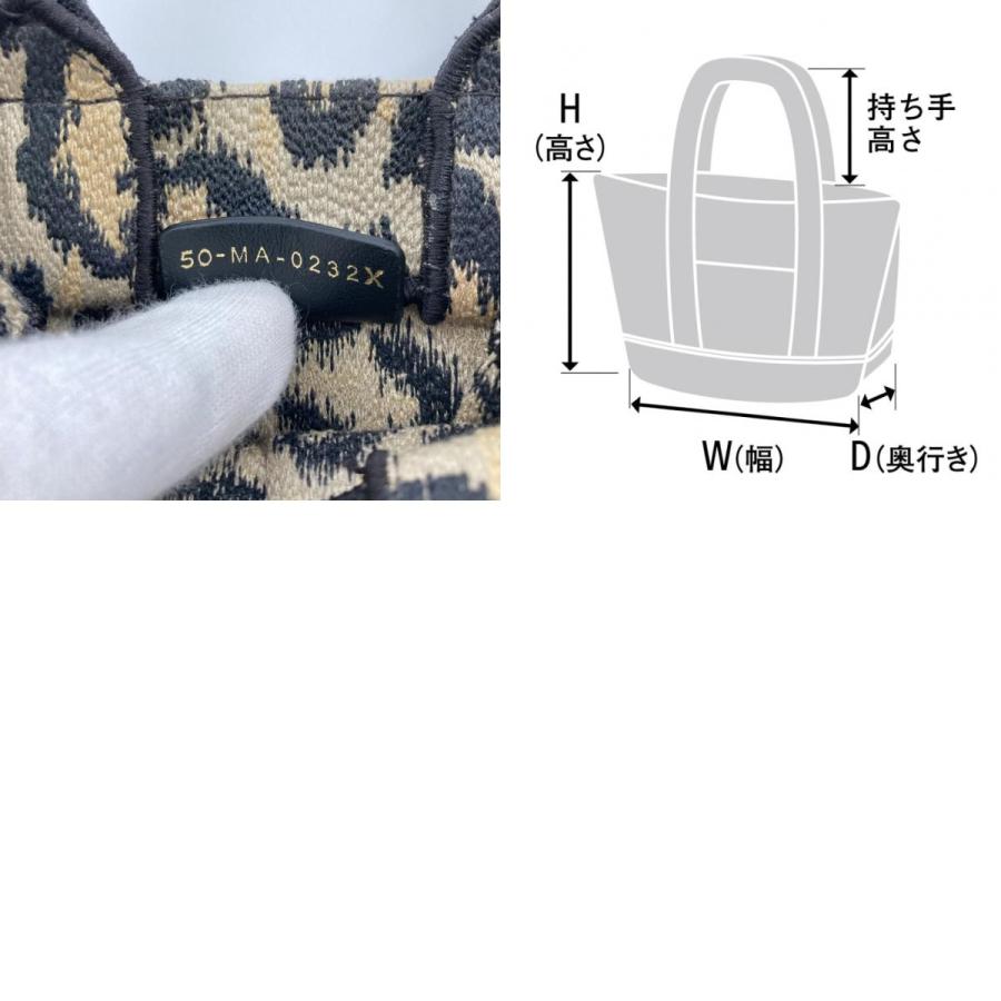 Christian Dior　ブックトート ショルダーバッグ_9
