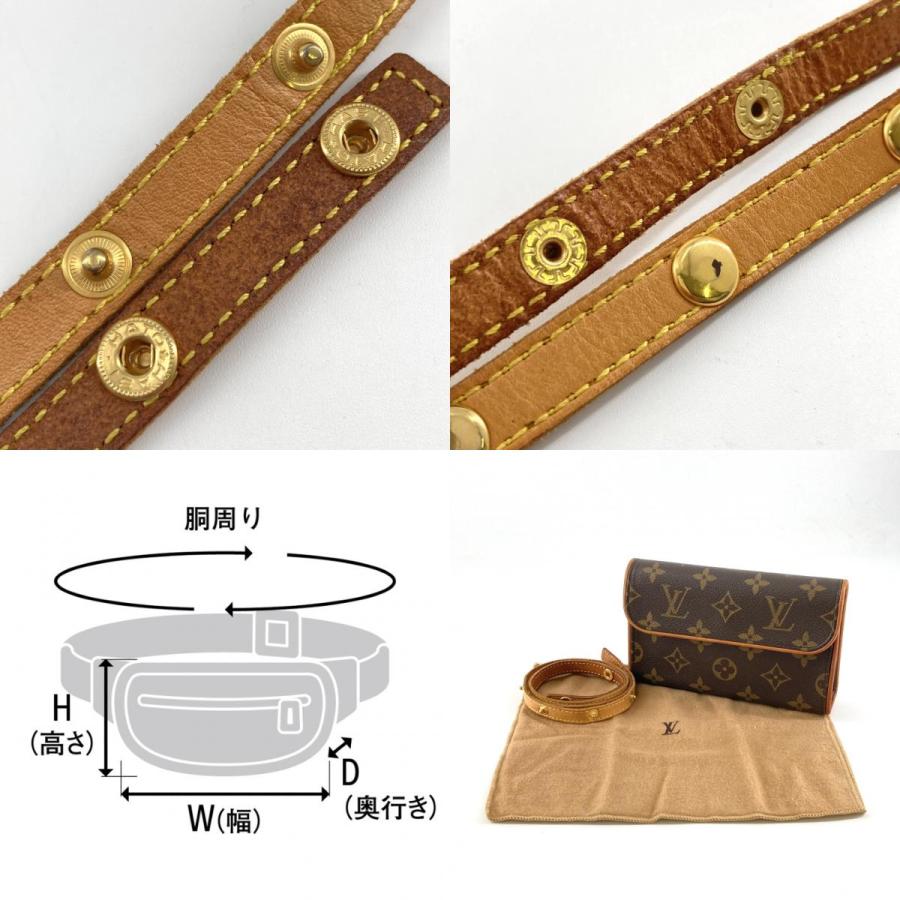 LOUIS VUITTON（ルイ・ヴィトン） フロランティーヌ M51855 ウエスト