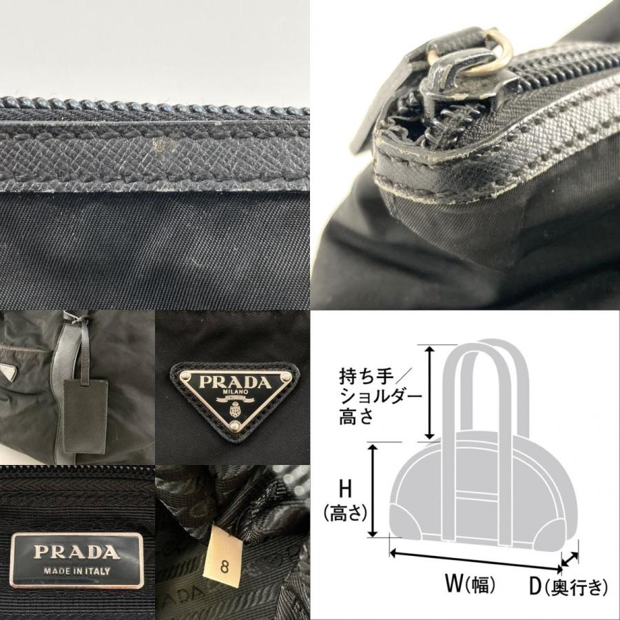 PRADA（プラダ） ナイロン 三角ロゴ ボストンバッグ : U-TOPIA Yahoo