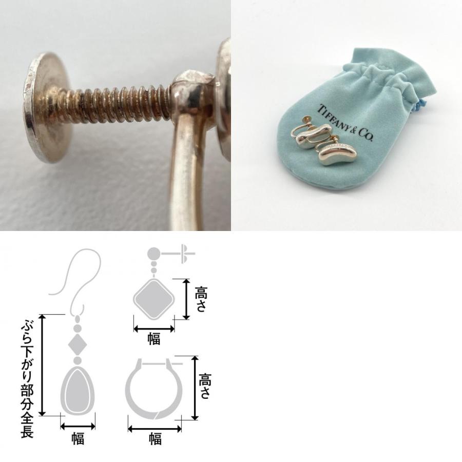 TIFFANY&Co.（ティファニー） TIFFANY&Co. エルサペレッティ