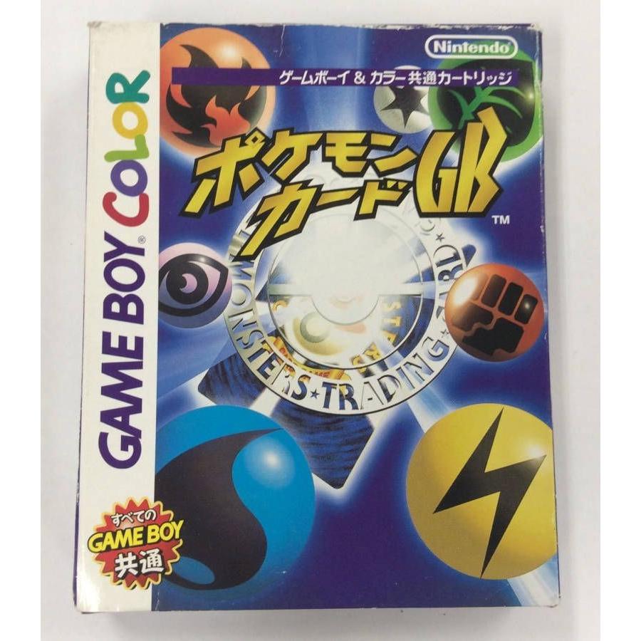Gb ポケモンカードgb カード付き ゲームボーイソフト 箱説付 中古 ユーズドゲームズ 通販 Yahoo ショッピング