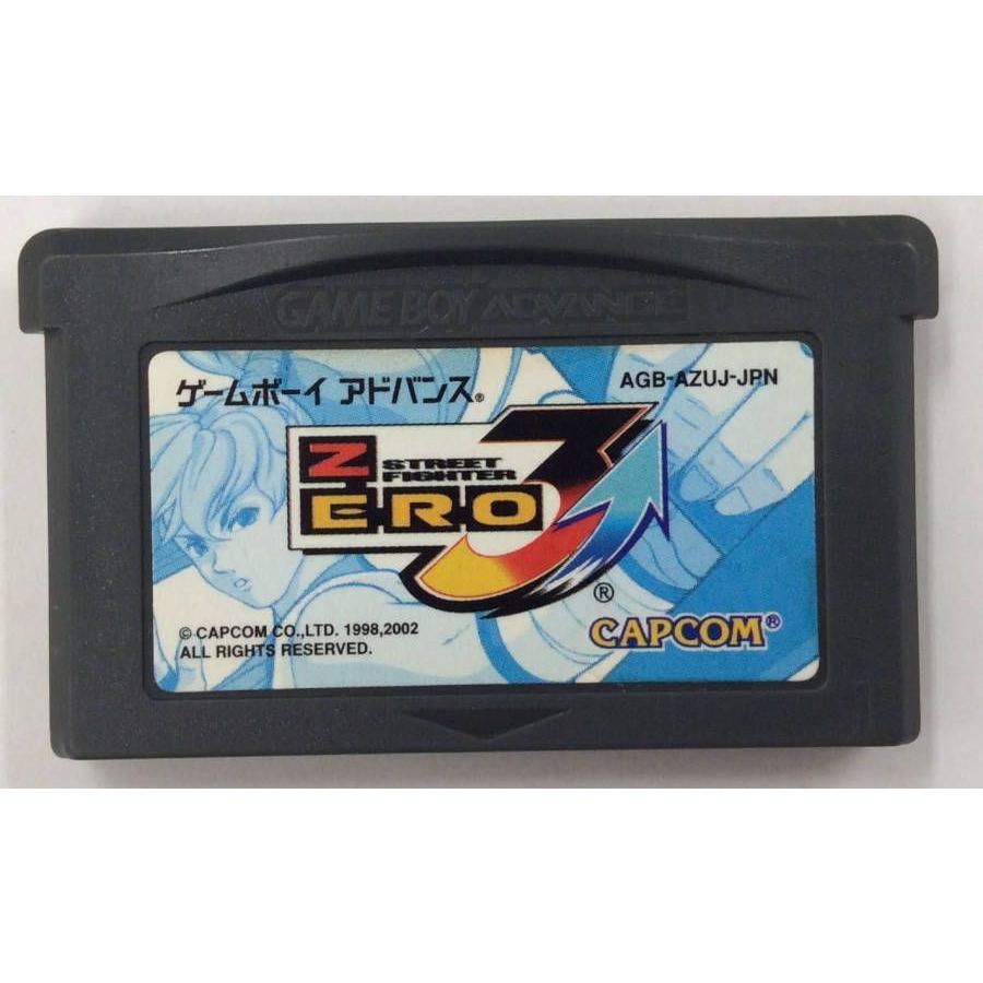 Gba ストリートファイターzero3 アッパー ゲームボーイアドバンスソフト ソフトのみ 中古 ネコポス可 ユーズドゲームズ 通販 Yahoo ショッピング