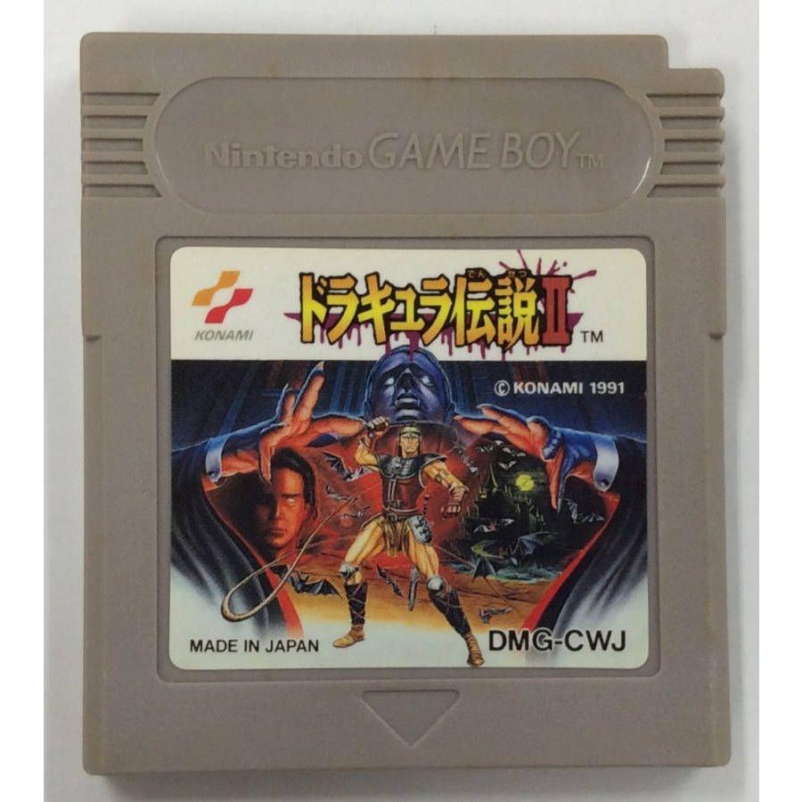 Gb ドラキュラ伝説2 ゲームボーイソフト ソフトのみ 中古 ユーズドゲームズ 通販 Yahoo ショッピング