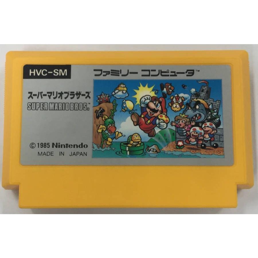 Fc スーパーマリオブラザーズ ファミコンソフト ソフトのみ 中古 ネコポス可 ユーズドゲームズ 通販 Yahoo ショッピング