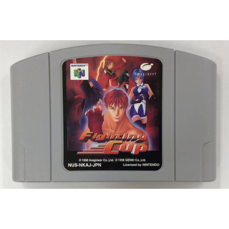 N64 ファイティングカップ ニンテンドー64ソフト ソフトのみ 中古 ネコポス可 ユーズドゲームズ 通販 Yahoo ショッピング