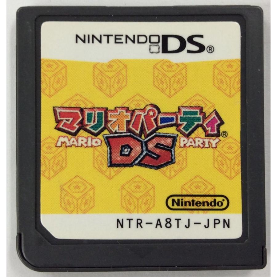 Nds マリオパーティds ニンテンドーdsソフト ソフトのみ 中古 ネコポス可 ユーズドゲームズ 通販 Yahoo ショッピング