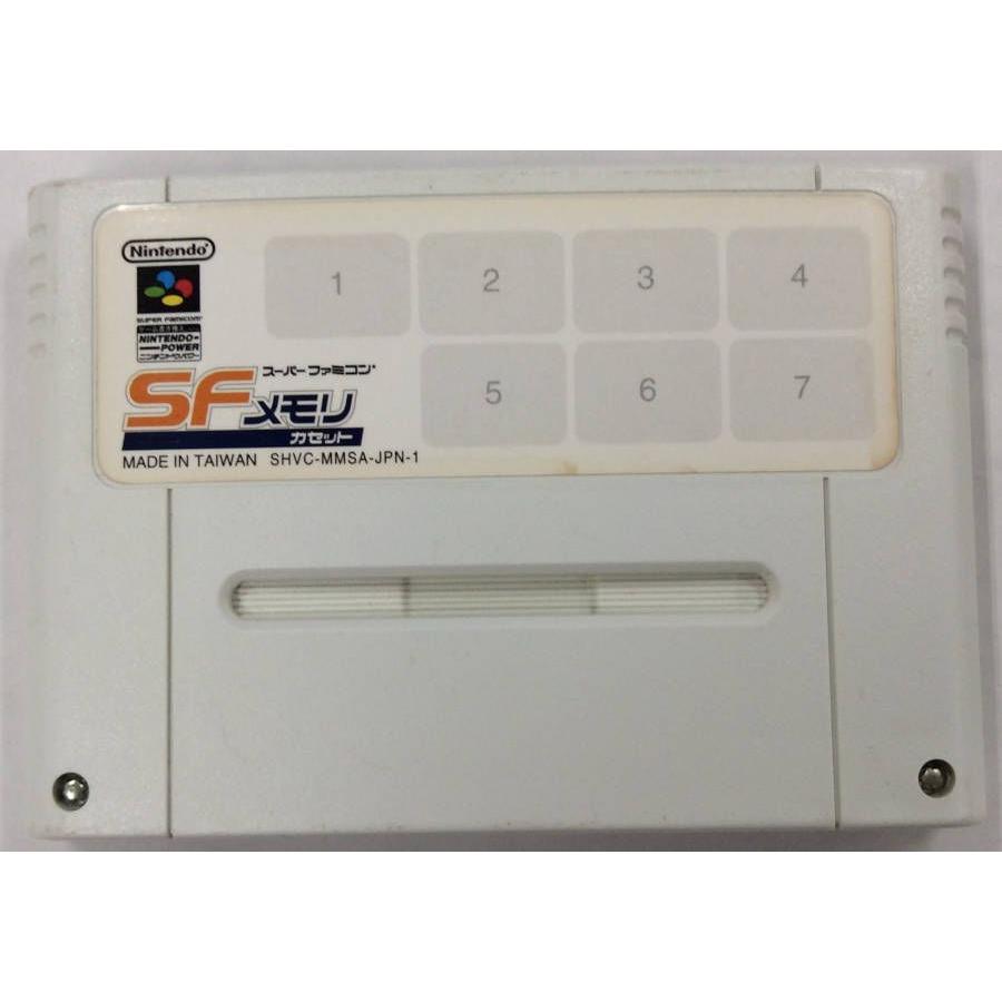 Sfc Sfメモリ スーパーファミコンウォーズ スーパーファミコンソフト ソフトのみ 中古 ネコポス可 ユーズドゲームズ 通販 Yahoo ショッピング