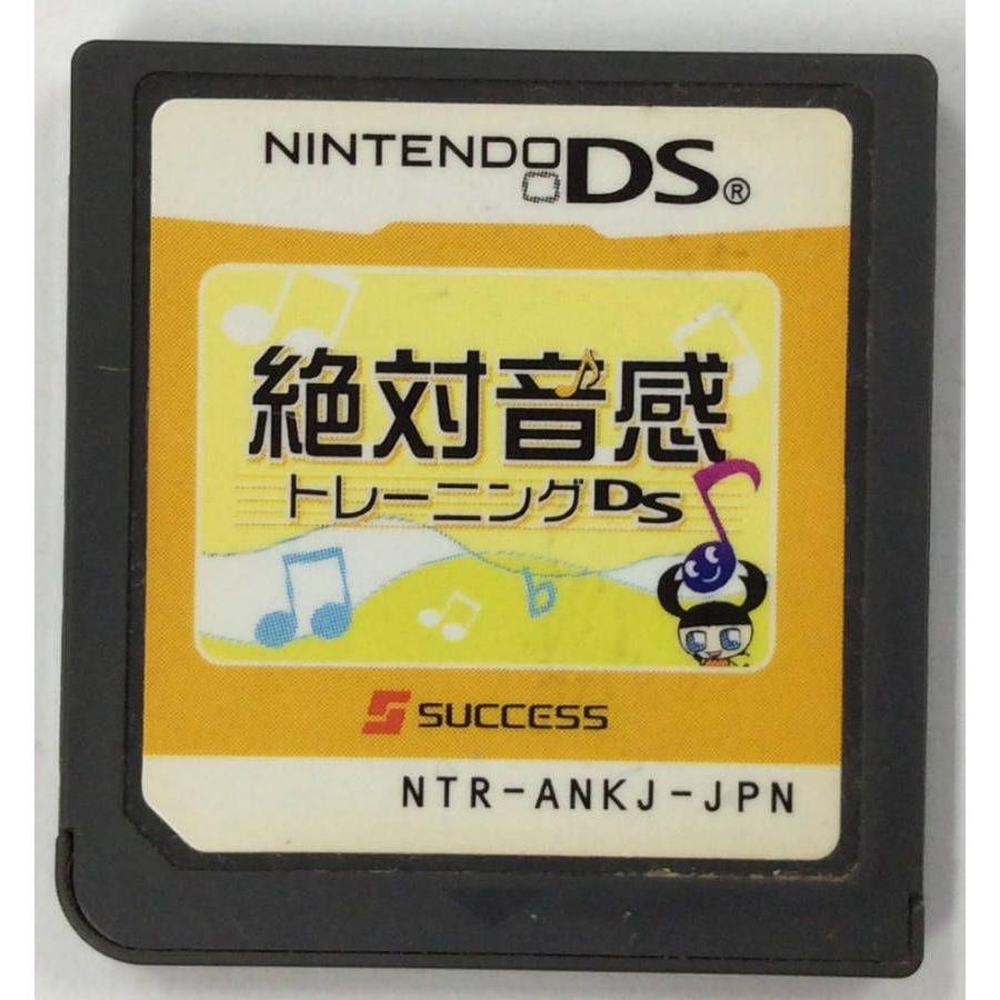Nds てのひら楽習シリーズ 絶対音感トレーニングds ニンテンドーdsソフト ソフトのみ 中古 ネコポス可 ユーズドゲームズ 通販 Yahoo ショッピング