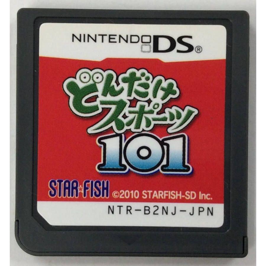 Nds どんだけスポーツ101 ニンテンドーdsソフト ソフトのみ 中古 ネコポス可 ユーズドゲームズ 通販 Yahoo ショッピング