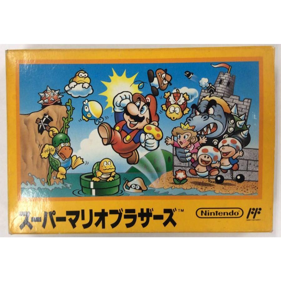 Fc スーパーマリオブラザーズ ファミコンソフト 箱説付 中古 ユーズドゲームズ 通販 Yahoo ショッピング