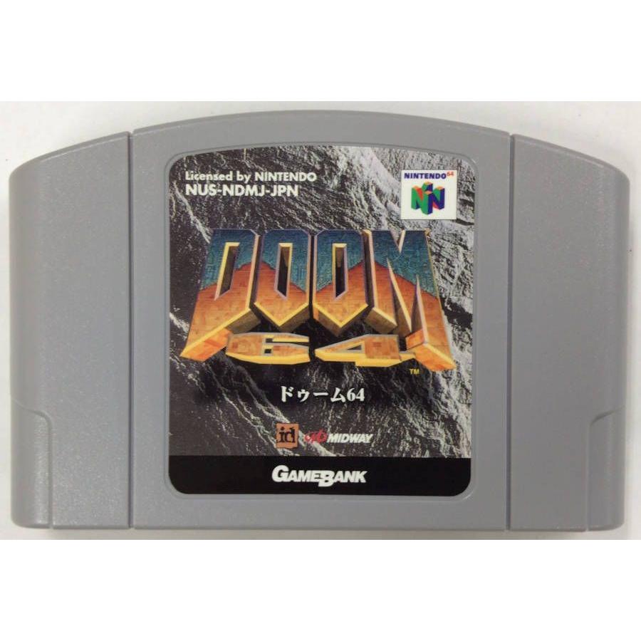 【中古】N64 ドゥーム64＊ニンテンドウ64ソフト(箱付)｜usedgames｜04