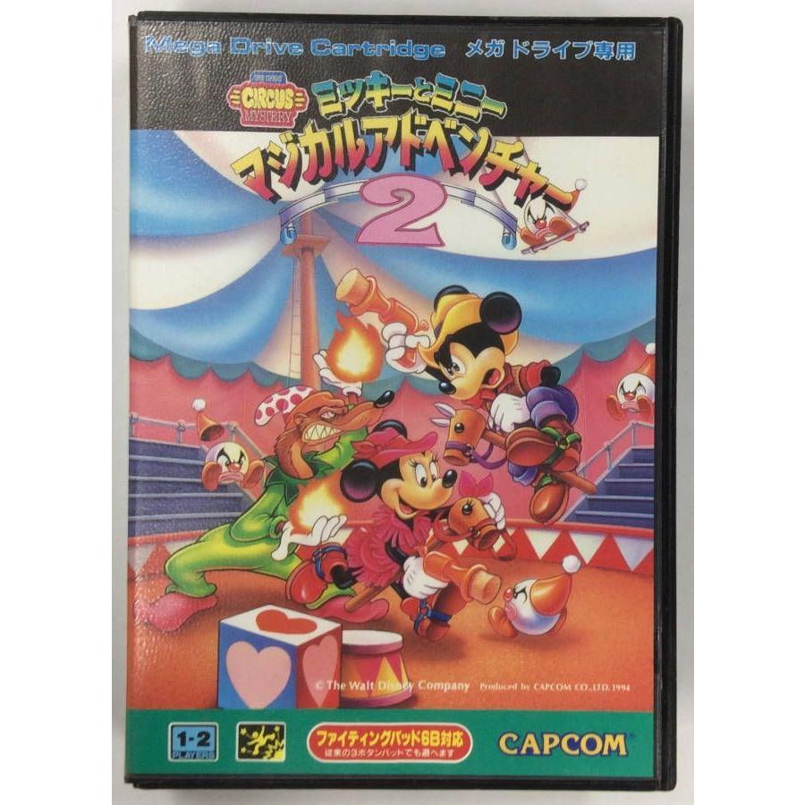 Md ミッキーとミニー マジカルアドベンチャー2 メガドライブソフト 箱説付 中古 ユーズドゲームズ 通販 Yahoo ショッピング