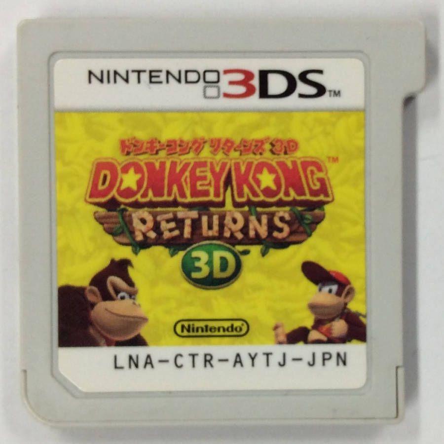 3ds ドラゴンクエストvii エデンの戦士たち ニンテンドー3dsソフト