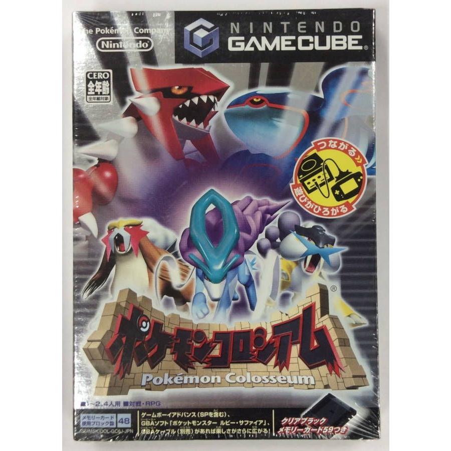 Gc ポケモンコロシアム ゲームキューブソフト ソフトのみ 中古 未開封品 ネコポス可 ユーズドゲームズ 通販 Yahoo ショッピング