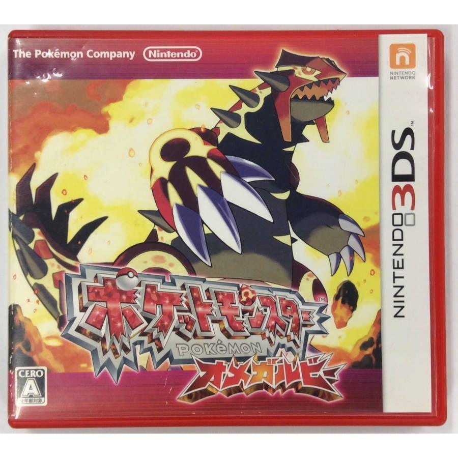 激安特価 ポケットモンスターオメガルビーアルファサファイア 韓国配布入り 携帯用ゲームソフト テレビゲーム 12 942 Eur Artec Fr